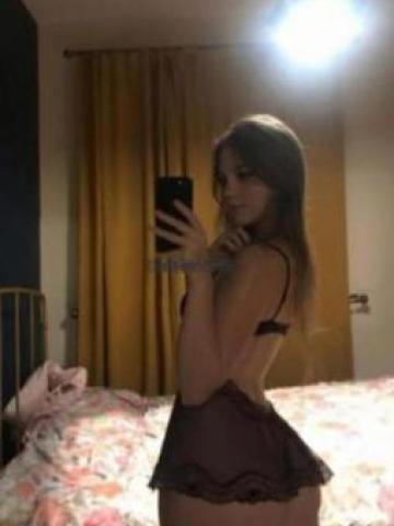 Лея